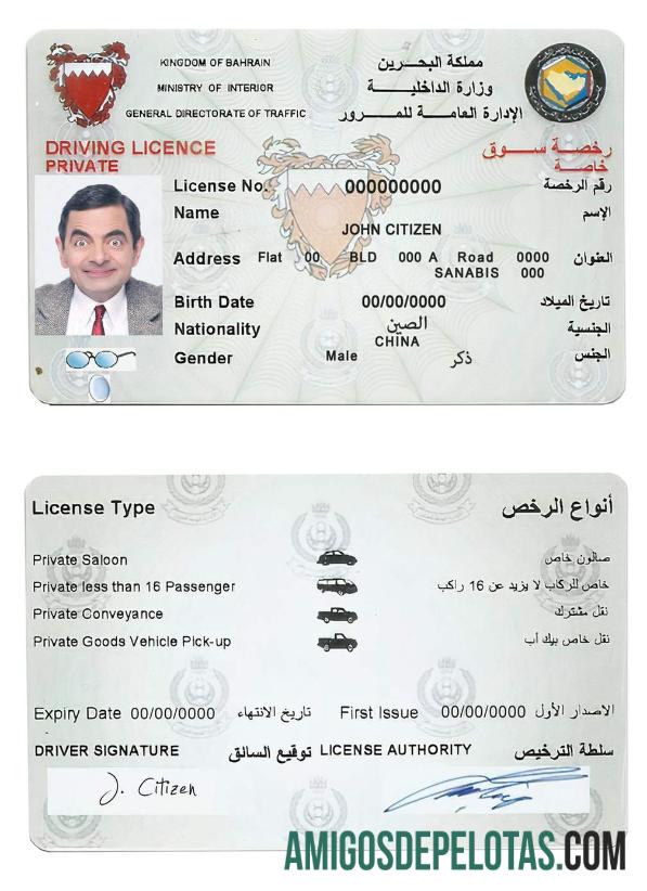 Carteira de motorista do Bahrein amostra